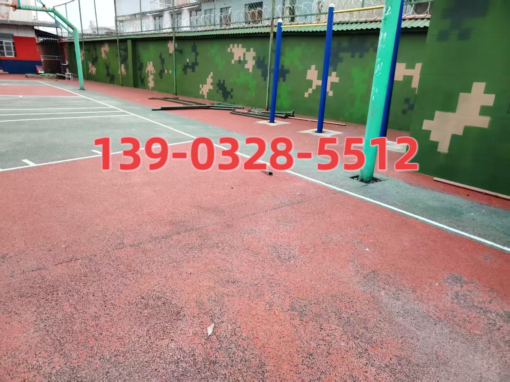 清远选择合适的迷彩漆：