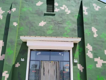 清远地面数码迷彩漆施工注意事项